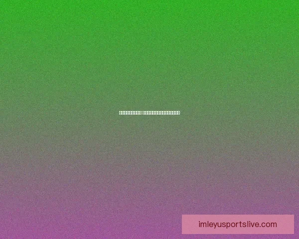 畅玩世界杯竞猜游戏 提升你的足球预测技巧与趣味体验